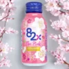 82X The Pink Collagen 2